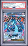 Mega Charizard X Ex