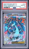Mega Charizard X Ex