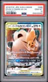 Eevee & Snorlax Gx