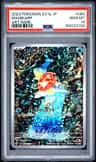 Magikarp