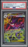 Mega Gengar Ex