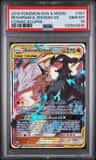 Reshiram & Zekrom Gx