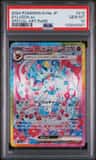 Sylveon Ex