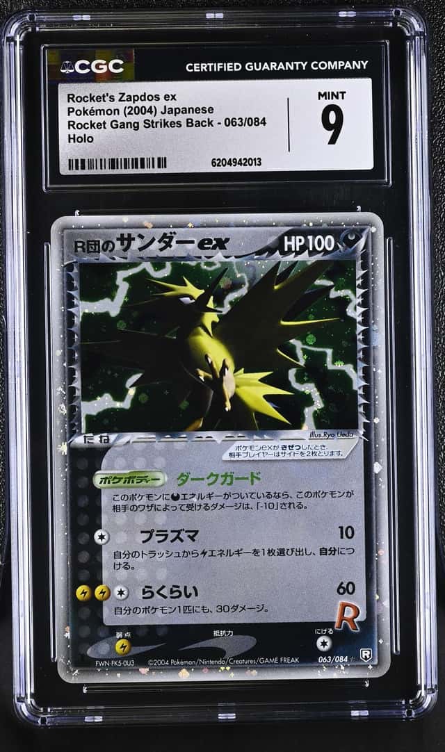 Rocket's Zapdos EX