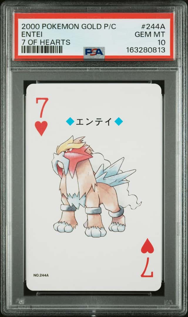 Entei