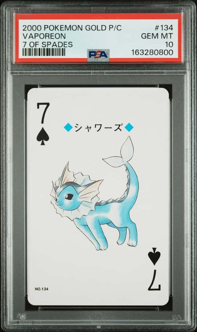 Vaporeon