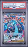 Mega Charizard X Ex