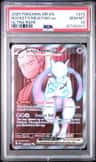 Rocket'S Mewtwo Ex
