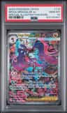 Mega Dragalge Ex