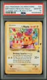 _____'S Pikachu Stamp [25th Anniversary] Textured Confetti Holo
