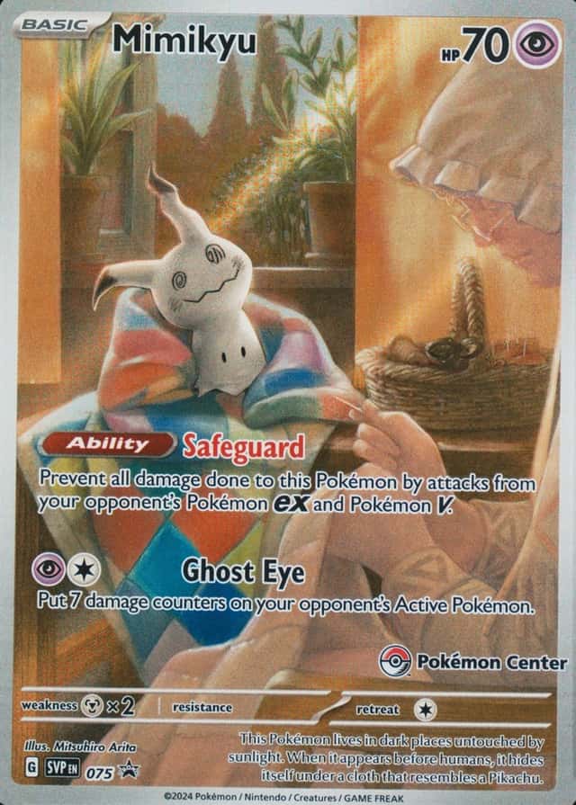 Pokemon Center Etb