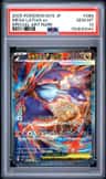 Mega Latias Ex