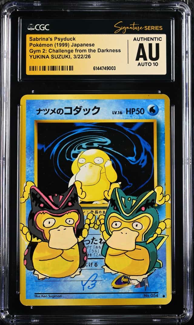 Sabrina's Psyduck