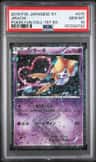 Jirachi