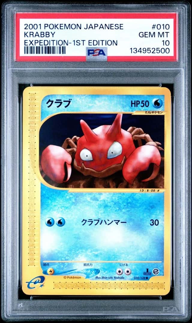 Krabby