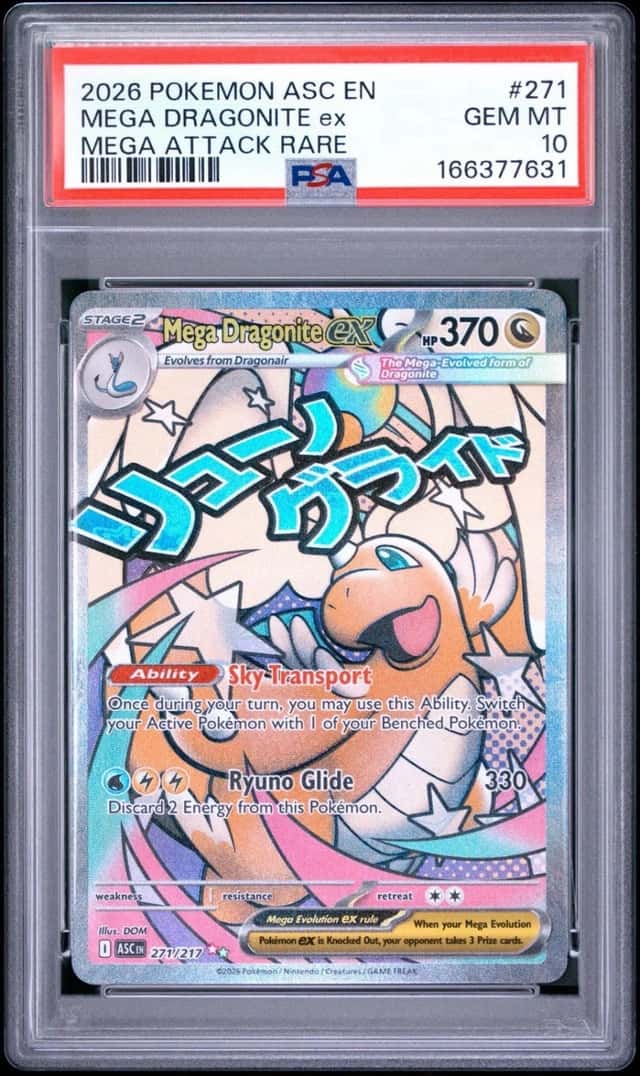 MEGA DRAGONITE ex