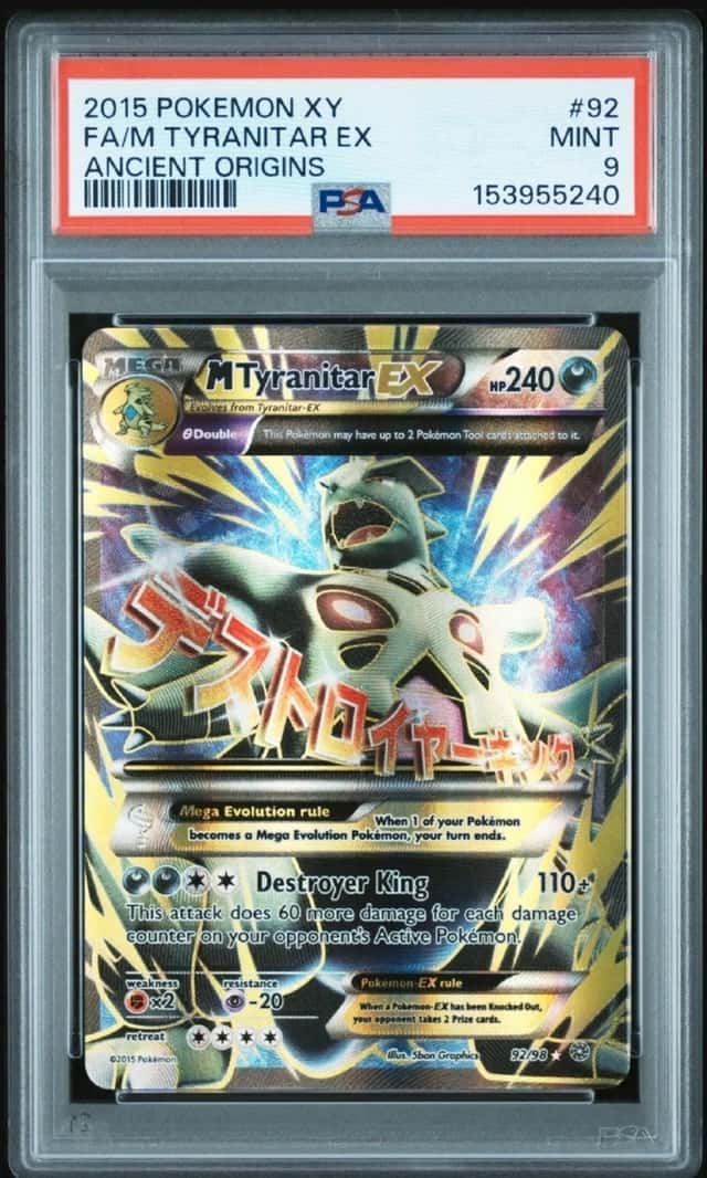 M Tyranitar EX