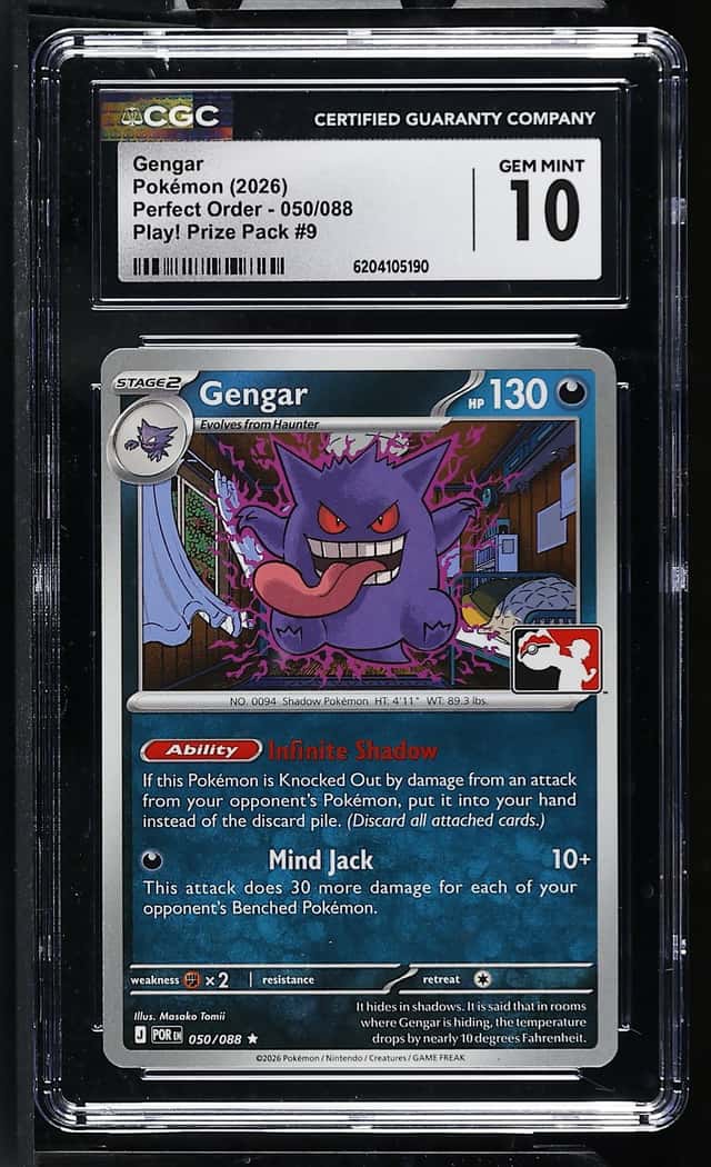 Gengar