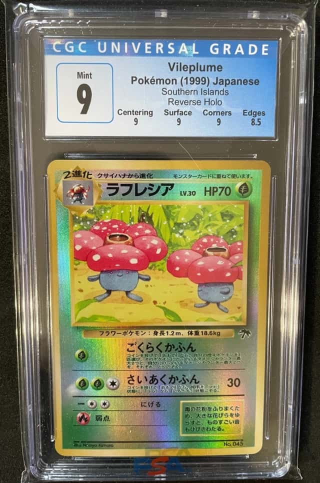 Vileplume