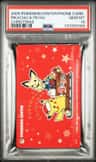 Pikachu & Pichu