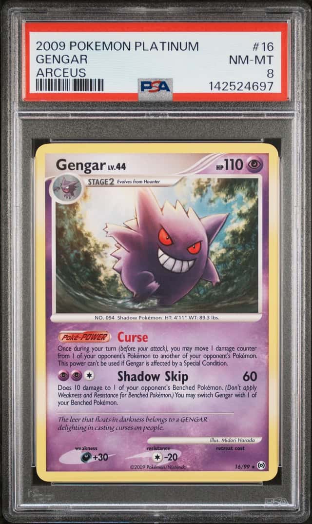 Gengar