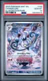 Chandelure