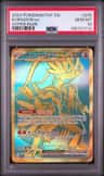 Koraidon Ex