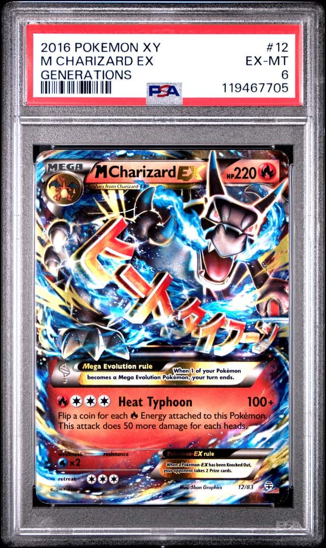 M Charizard EX