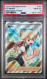 Barry