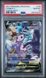 Mew V