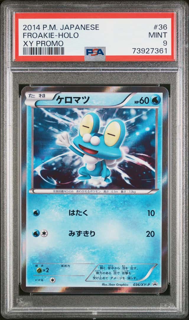 Froakie