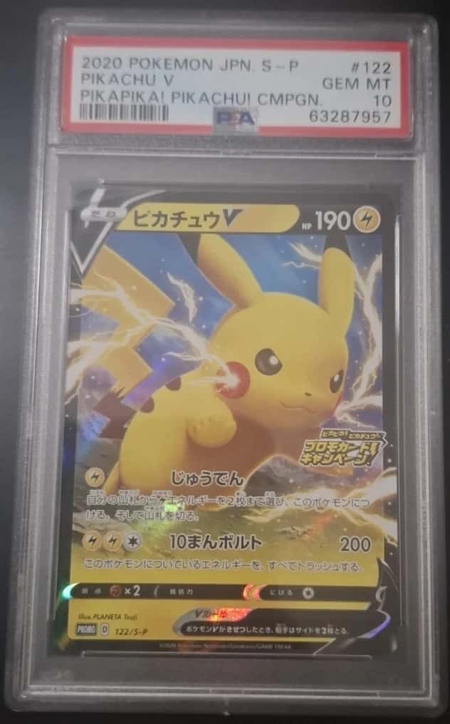 Pikachu V