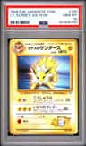 Lt. Surge'S Jolteon