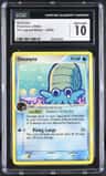 Omanyte