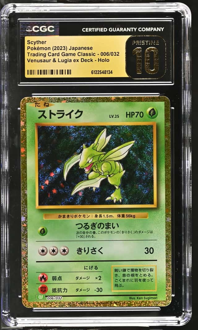 Scyther
