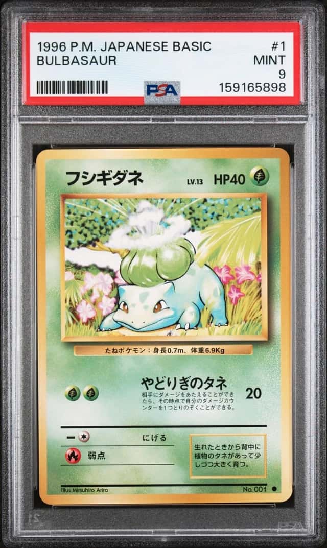 Bulbasaur