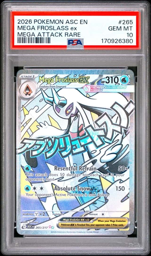 MEGA FROSLASS ex