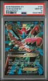 M Scizor Ex