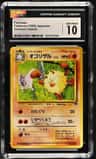 Primeape
