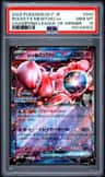 Rocket'S Mewtwo Ex