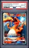 Charizard Gx