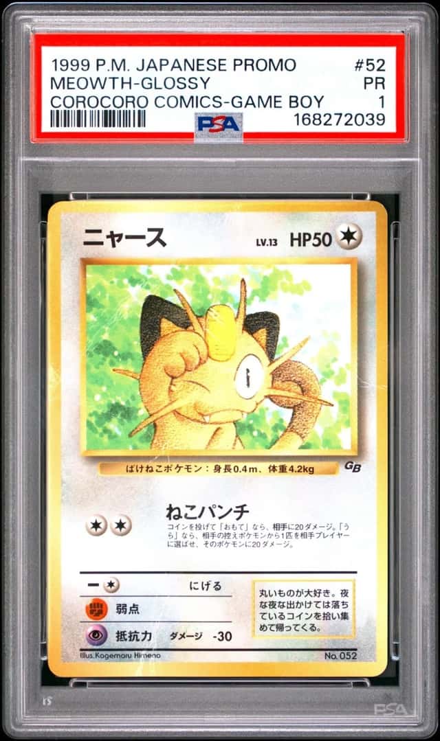 Meowth
