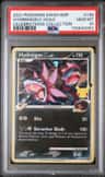 Hydreigon C