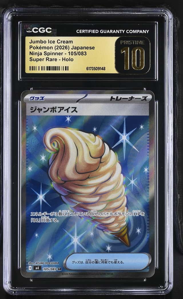 Jumbo Ice Cream