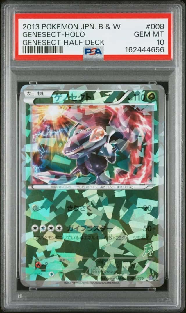 Genesect