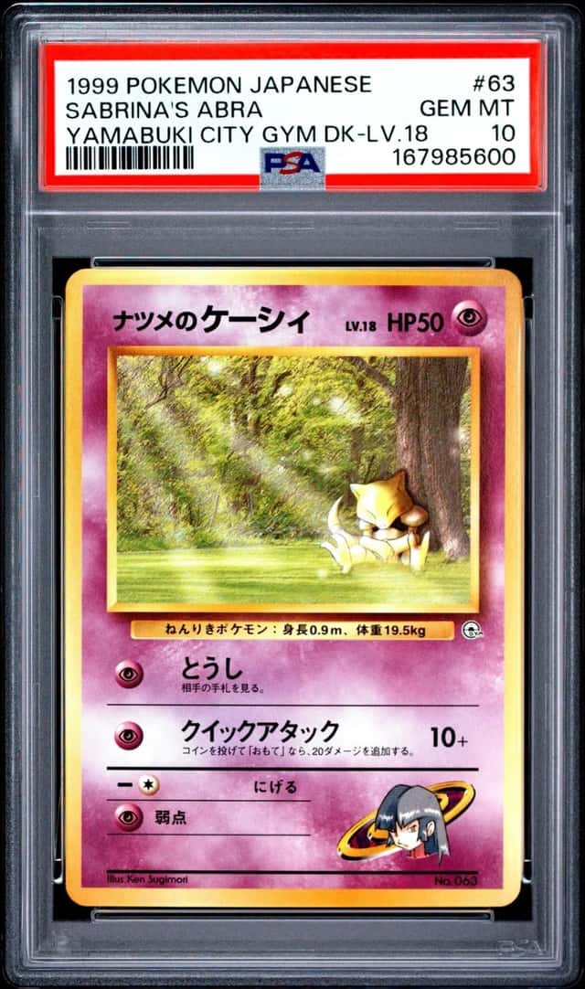 Sabrina's Abra