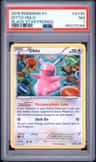 Ditto
