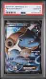 Blastoise Ex