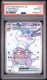 Slowking Ex