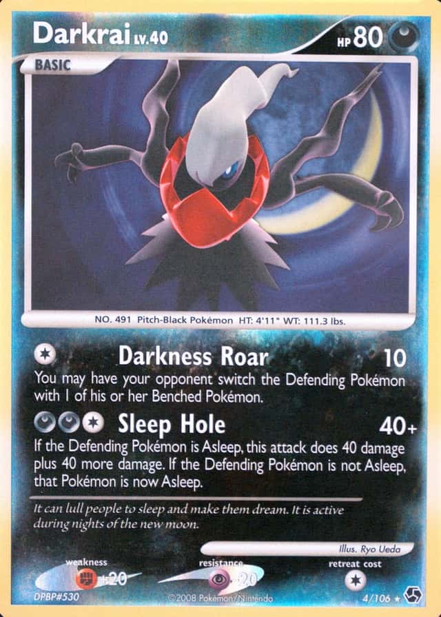 Reverse Holo